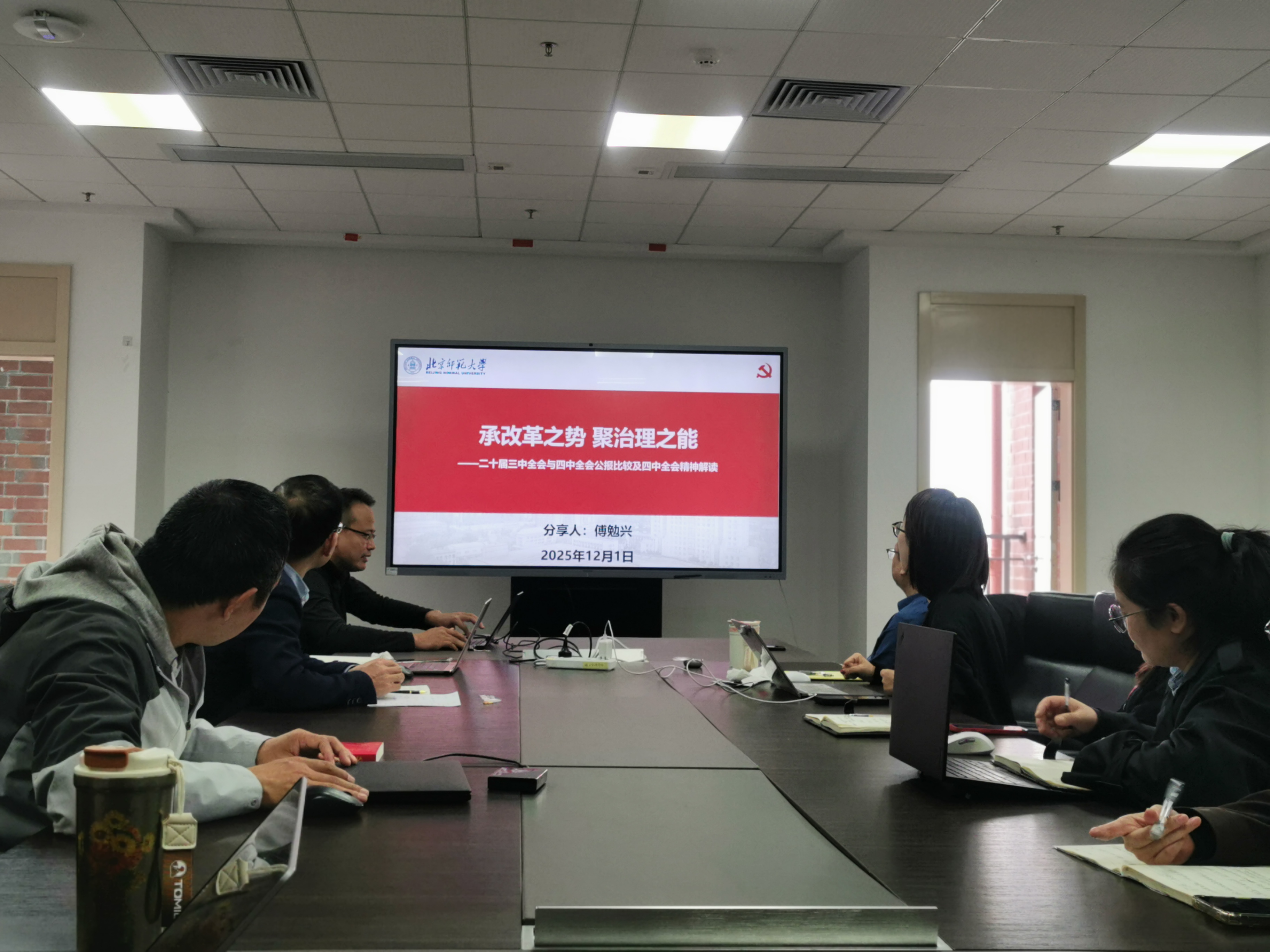 75358216fb8c4d3c91c3444c2fee50f9 ͼƬ1.jpg