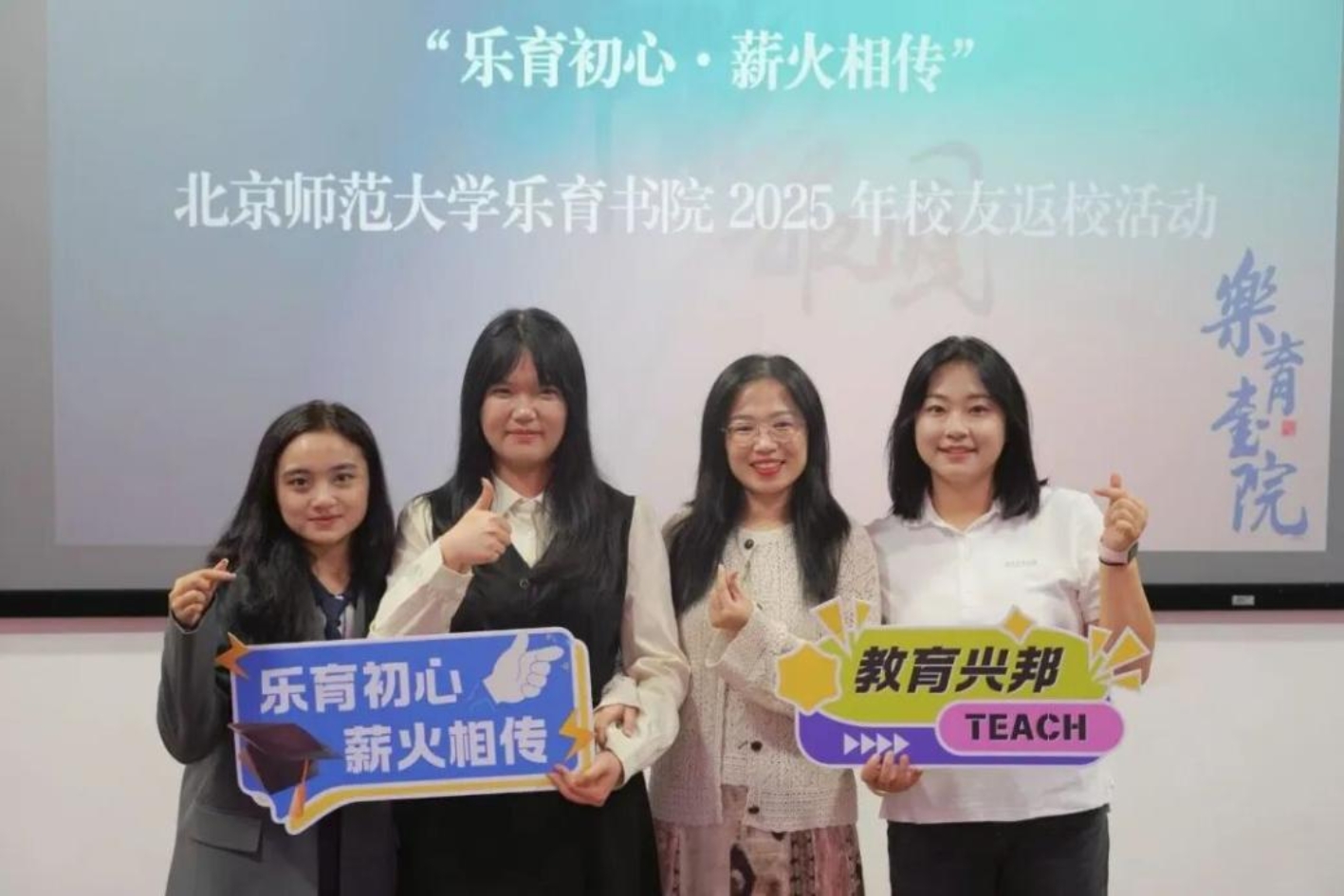 bti������(�й�)�ٷ���վ - APP����