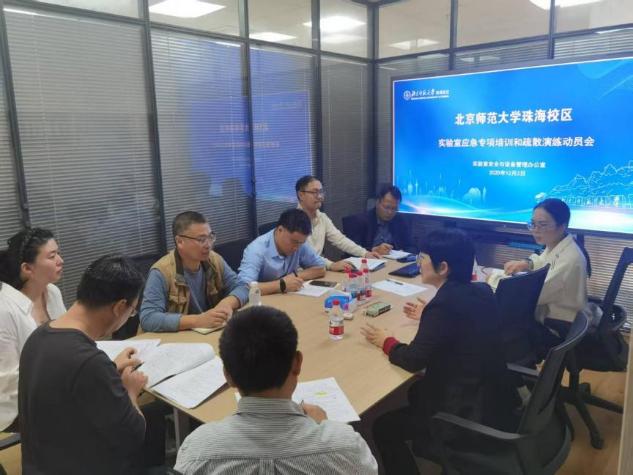 87bca2fce4bd48759a7b5348ecdec6f2 btiÌåÓý¡¤(Öйú)¹Ù·½ÍøÕ¾ - APPÏÂÔØ